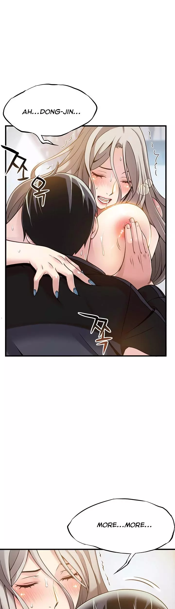 Manga page 35