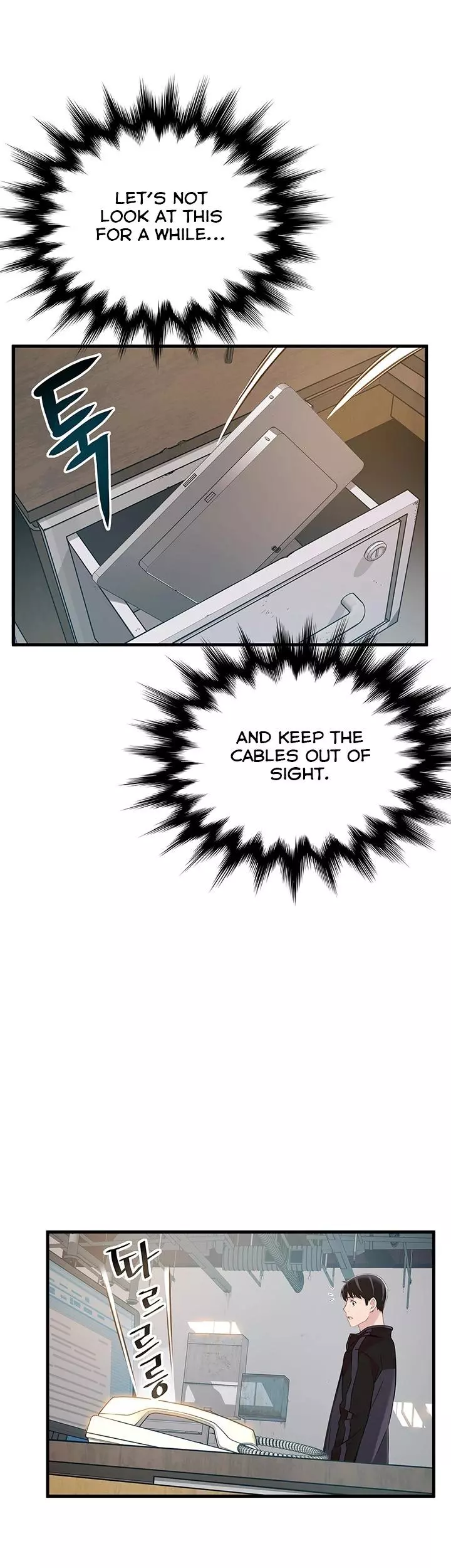 Manga page 54