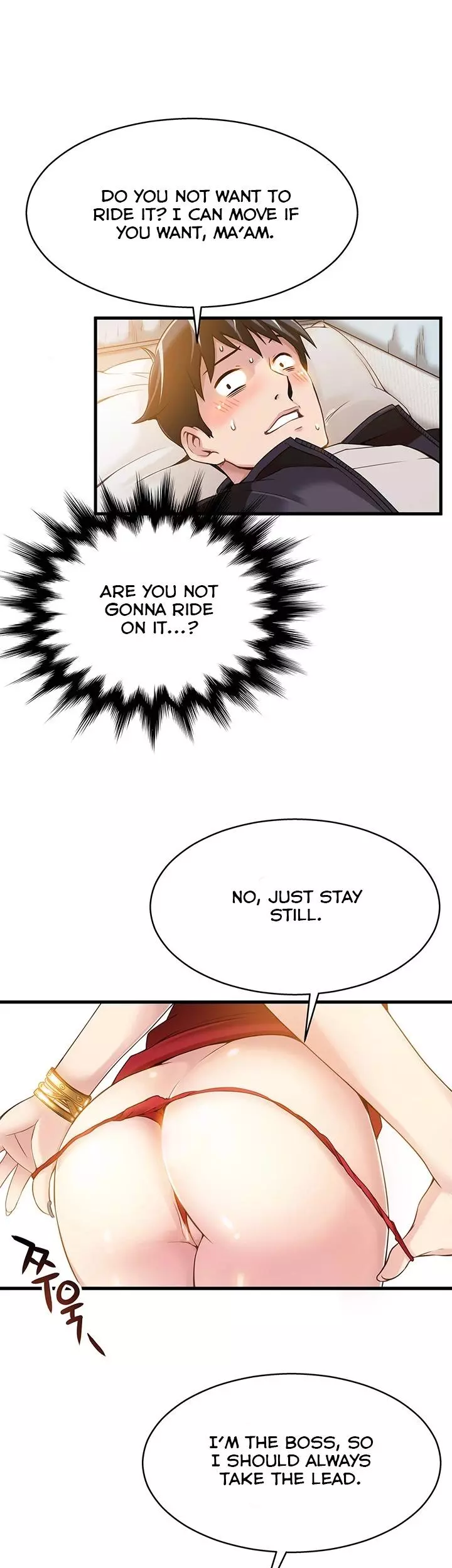 Manga page 14