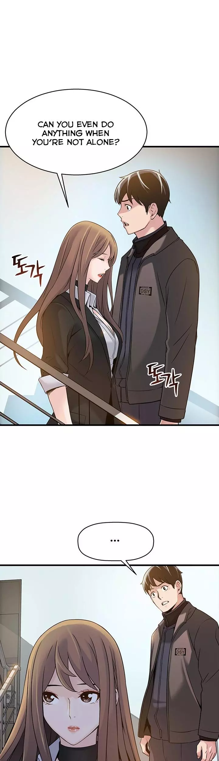 Manga page 13