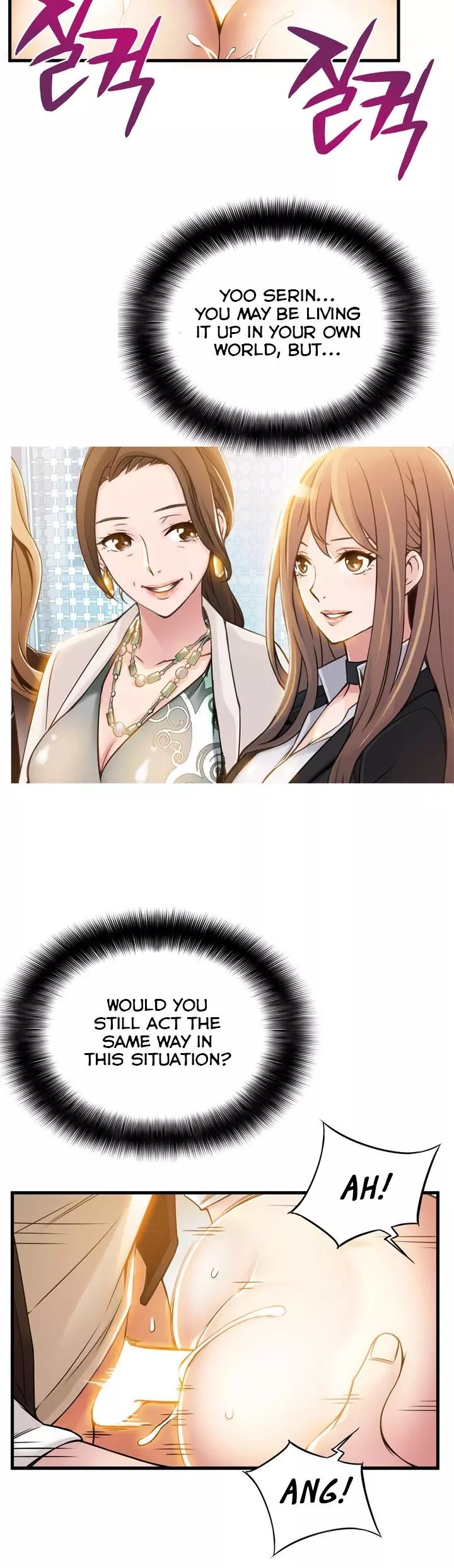 Manga page 38
