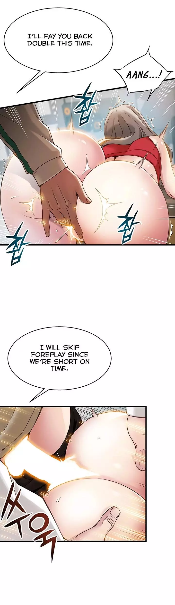 Manga page 32