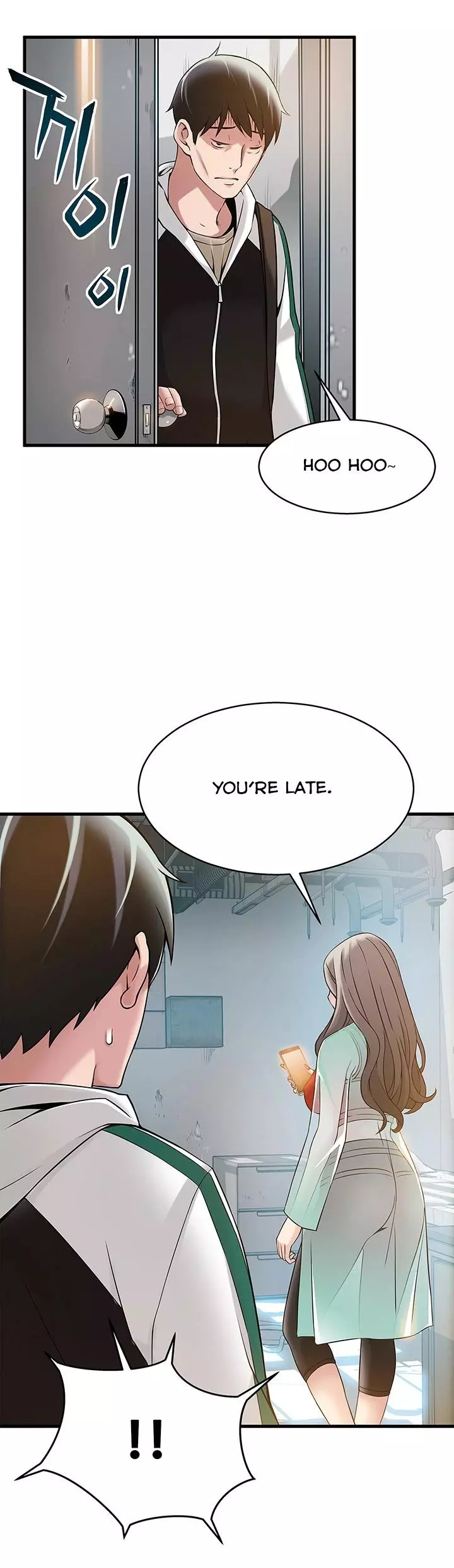 Manga page 22