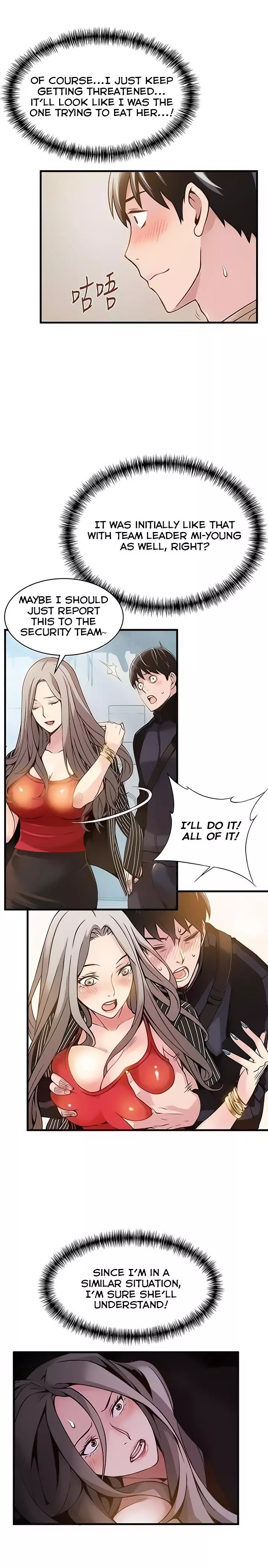 Manga page 19
