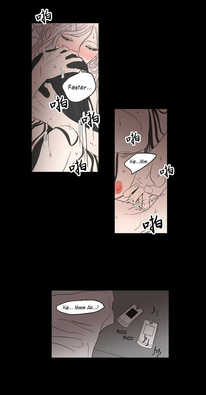 Manga page 7