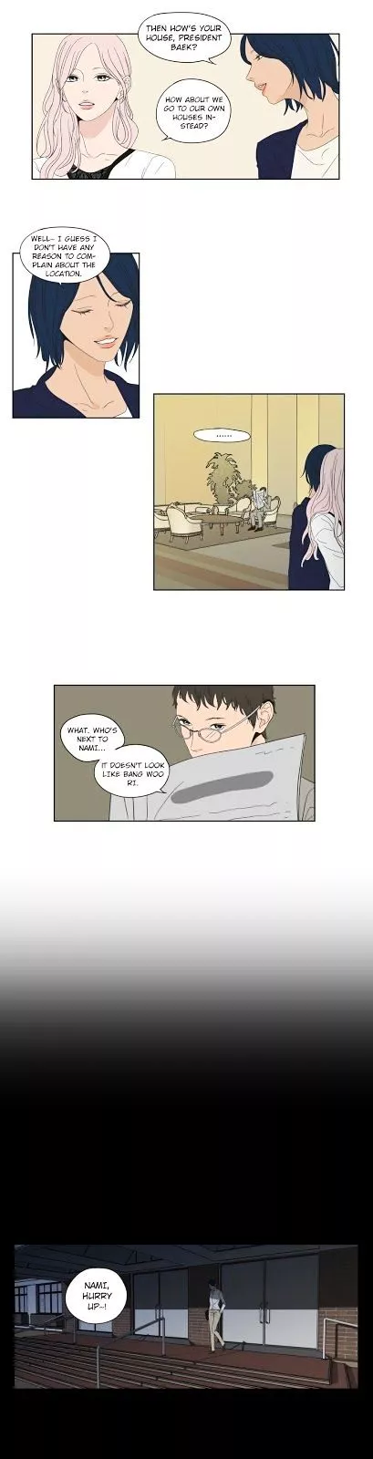 Manga page 2