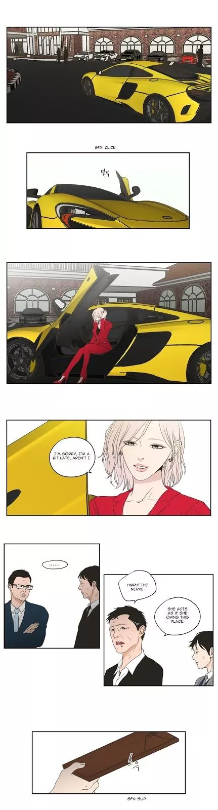 Manga page 5