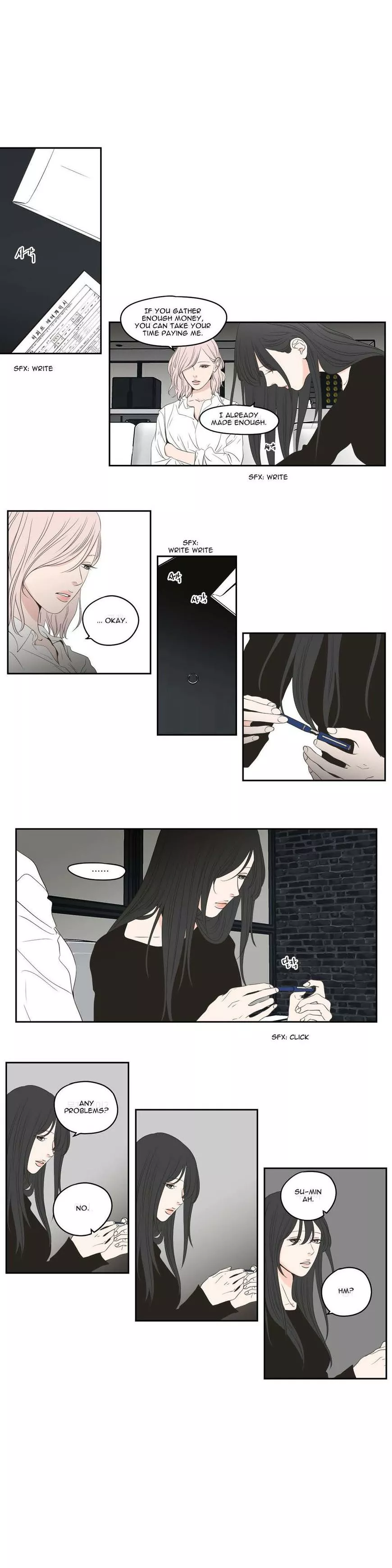 Manga page 3