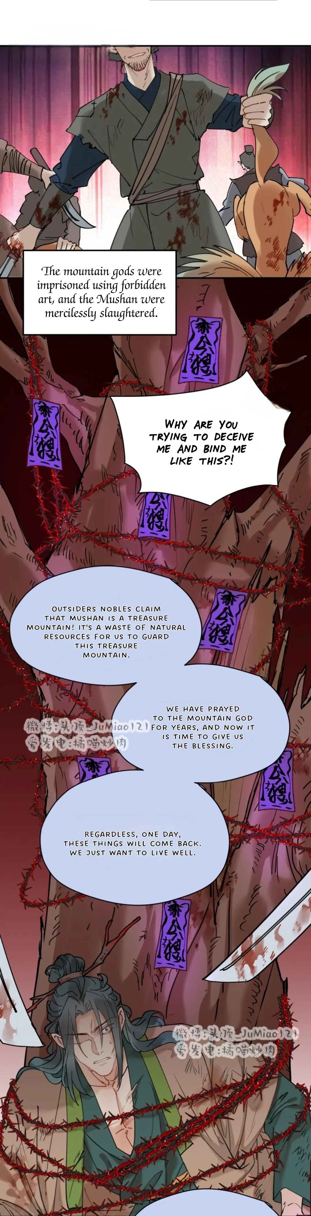 Manga page 7