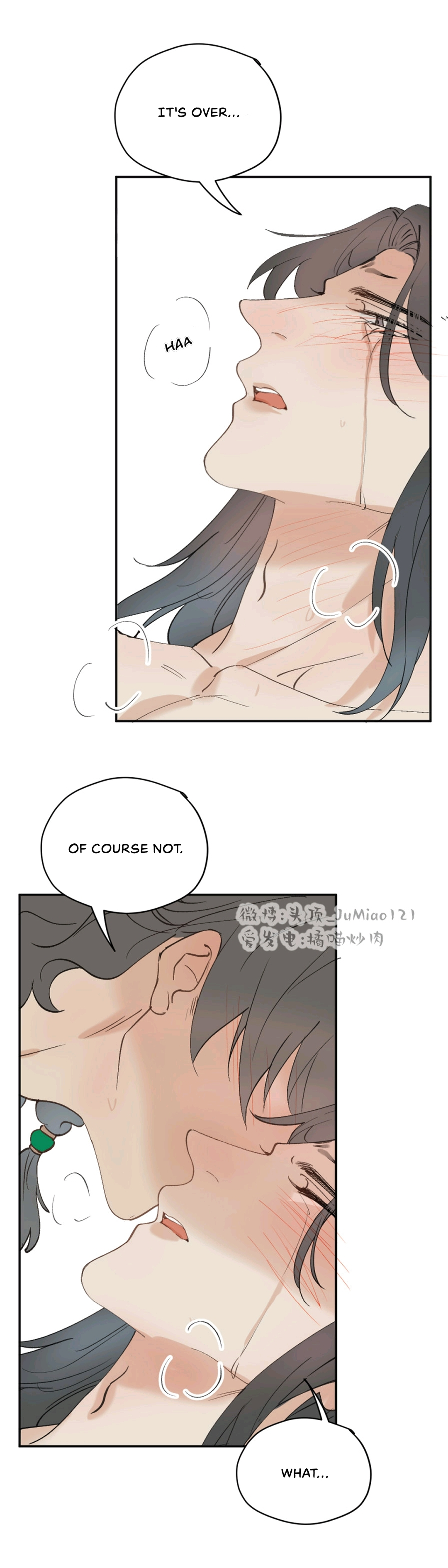 Manga page 11