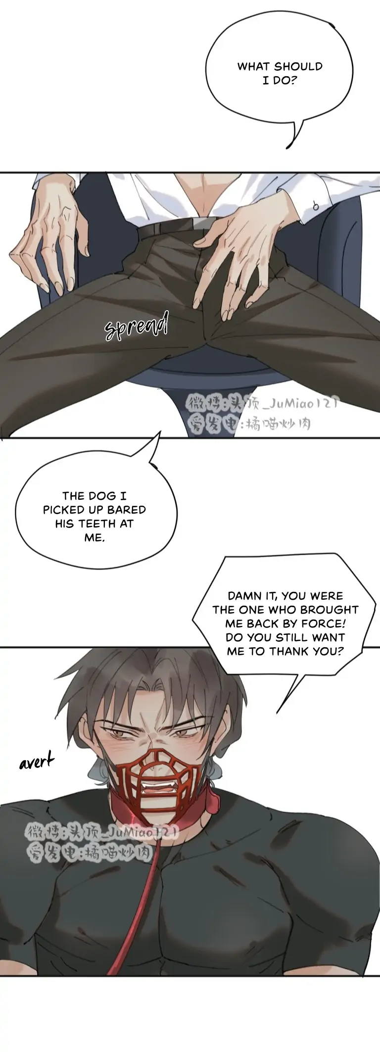 Manga page 7