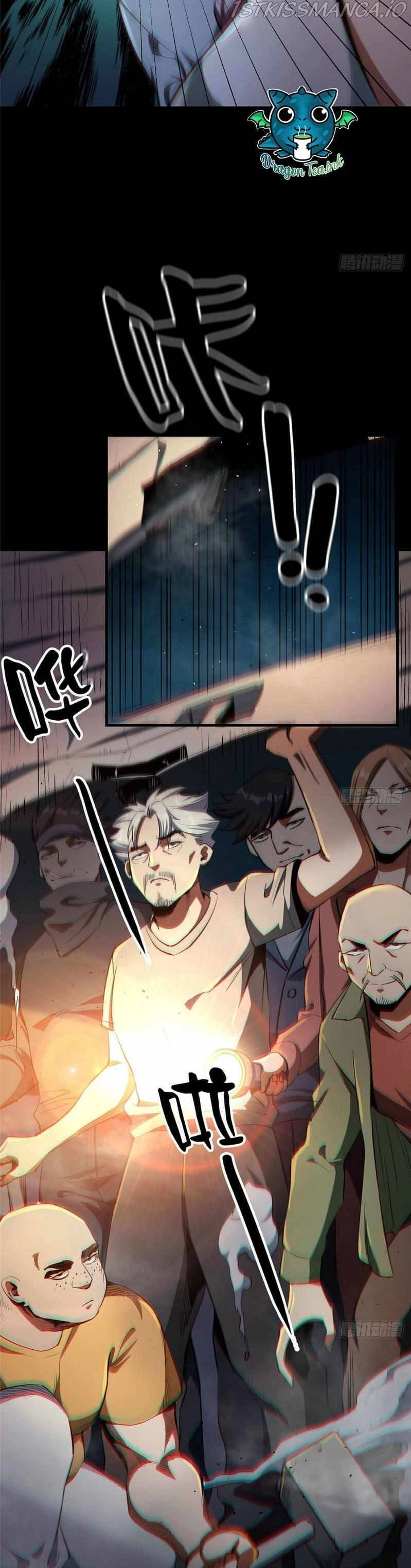 Manga page 14