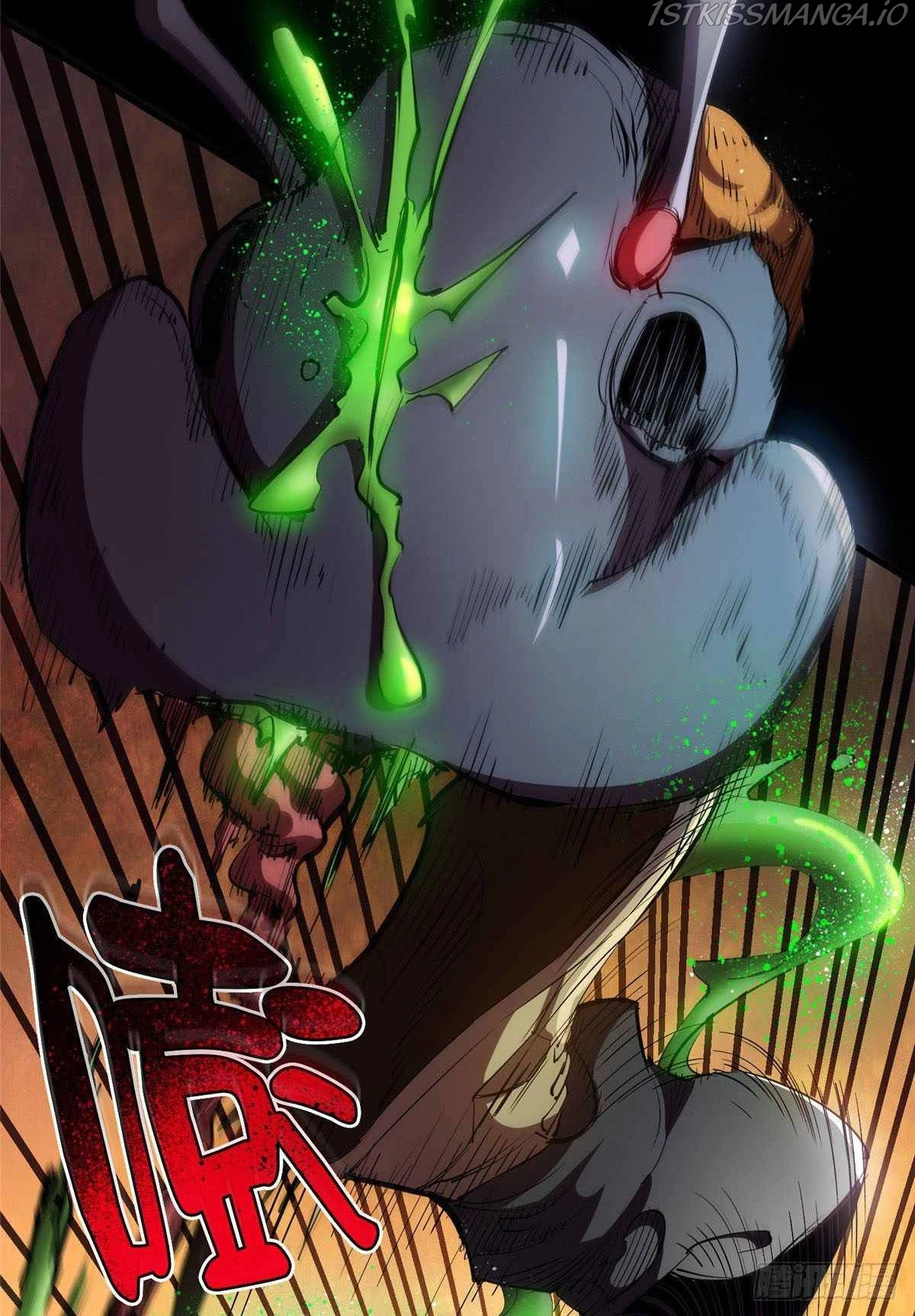 Manga page 21