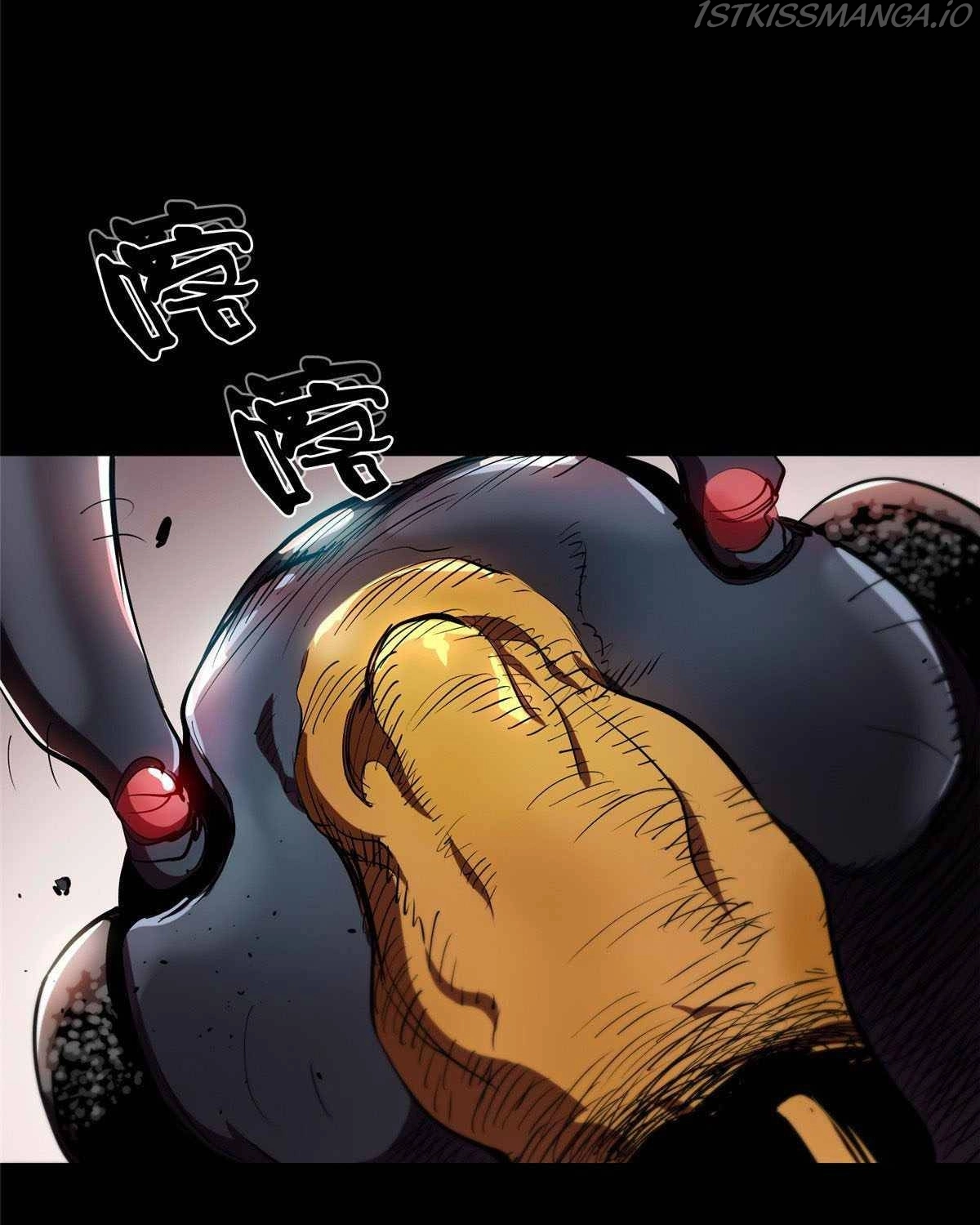 Manga page 46