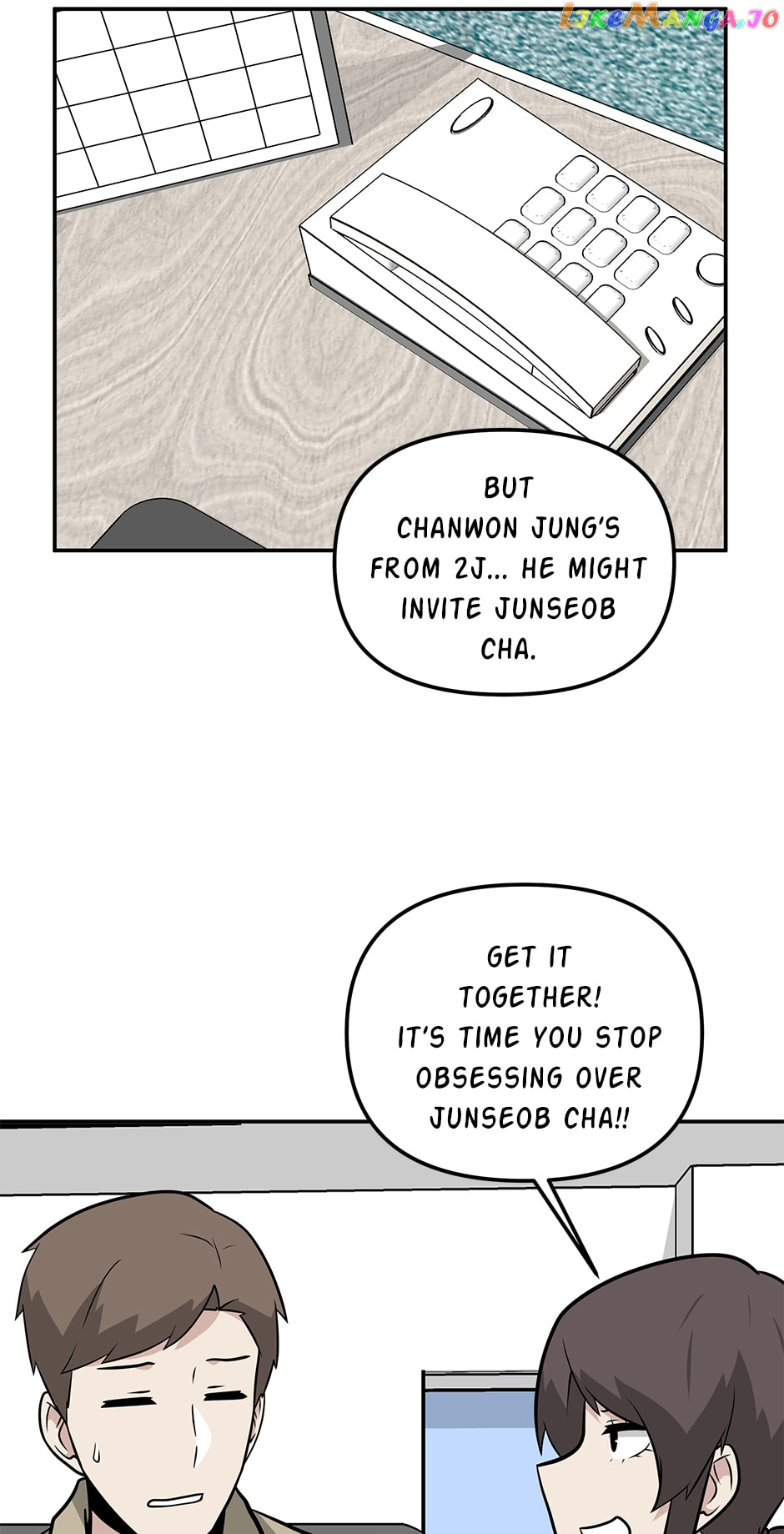 Manga page 42