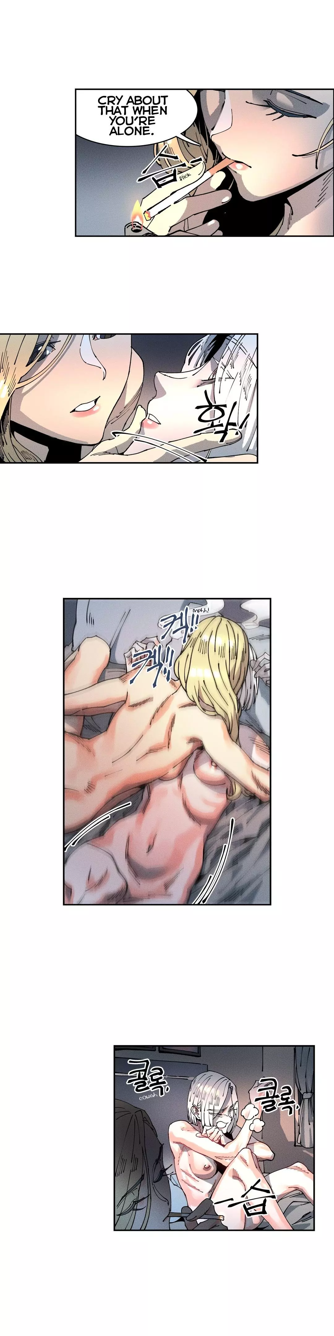 Manga page 18