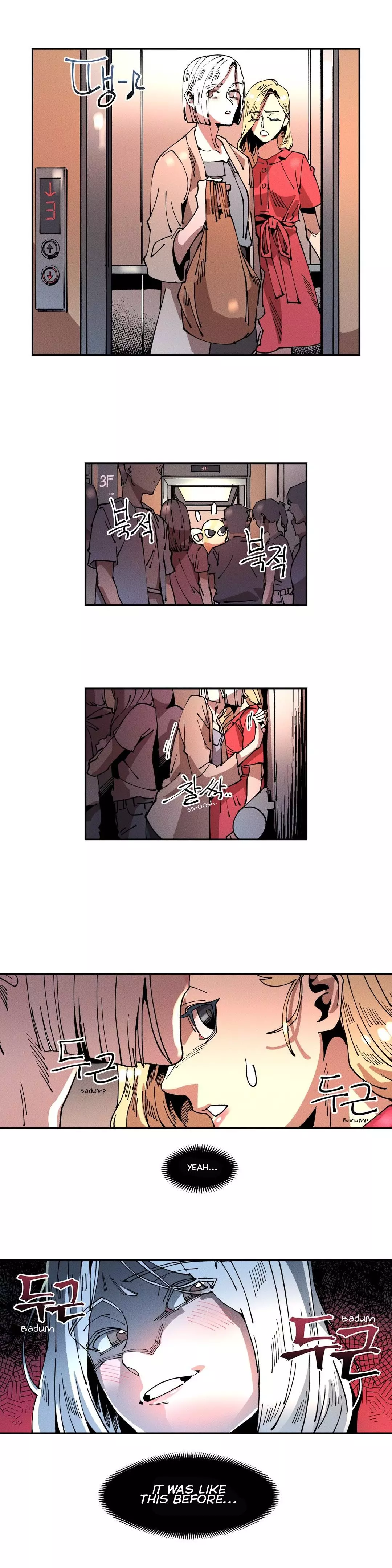 Manga page 24