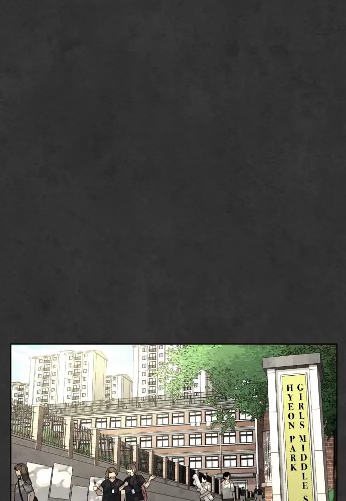 Manga page 72