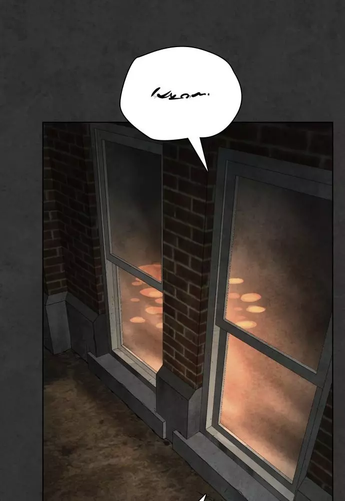 Manga page 134