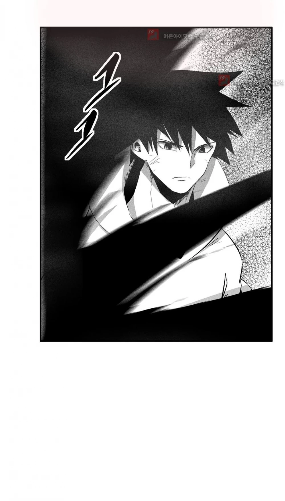 Manga page 19