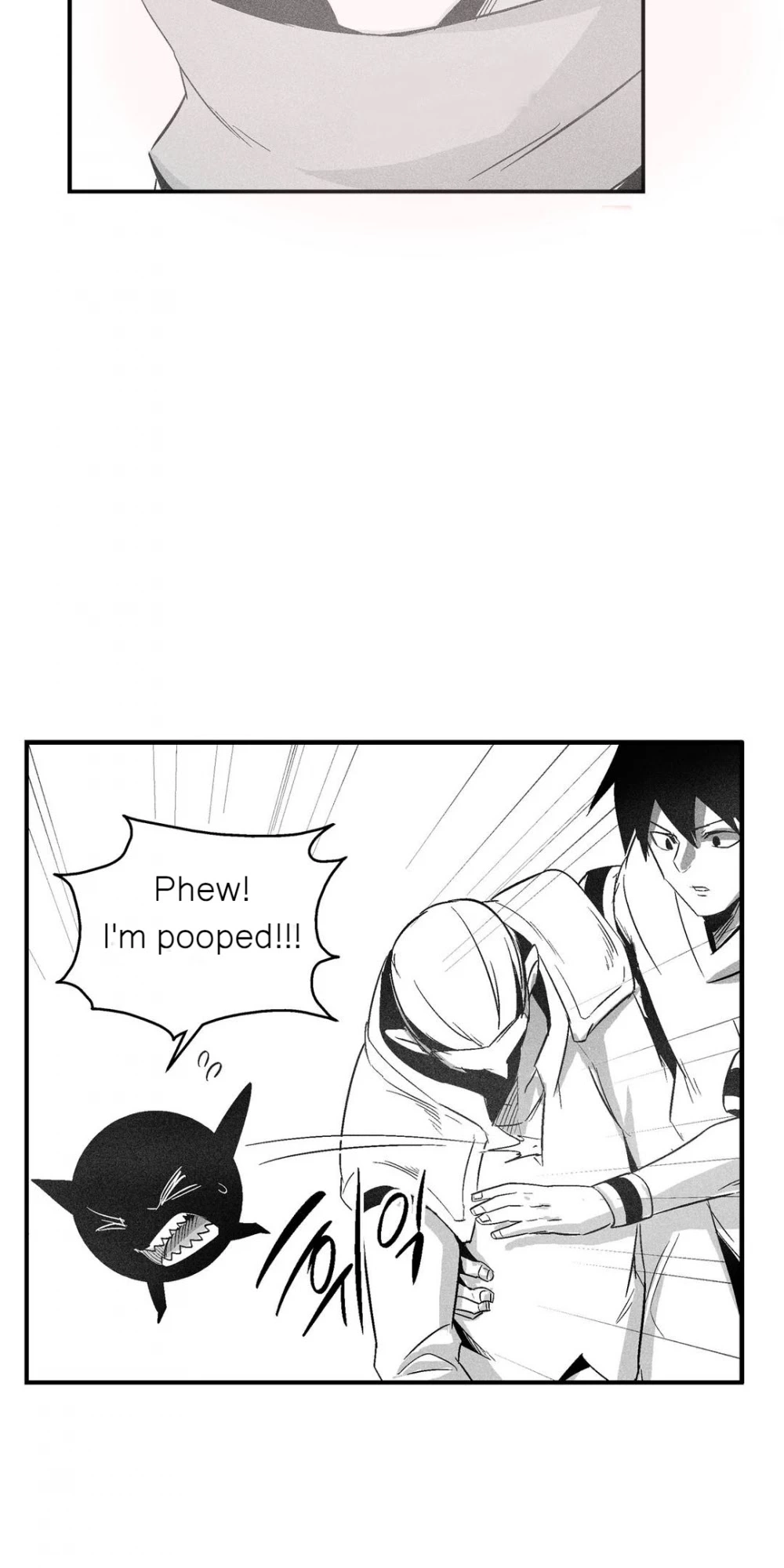 Manga page 26