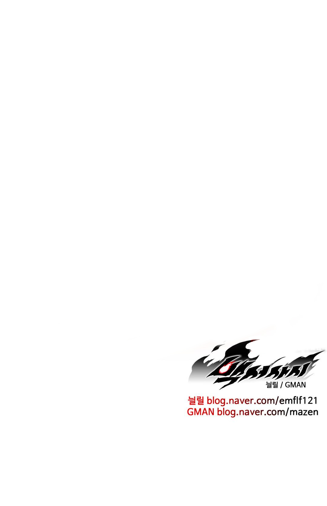 Manga page 49