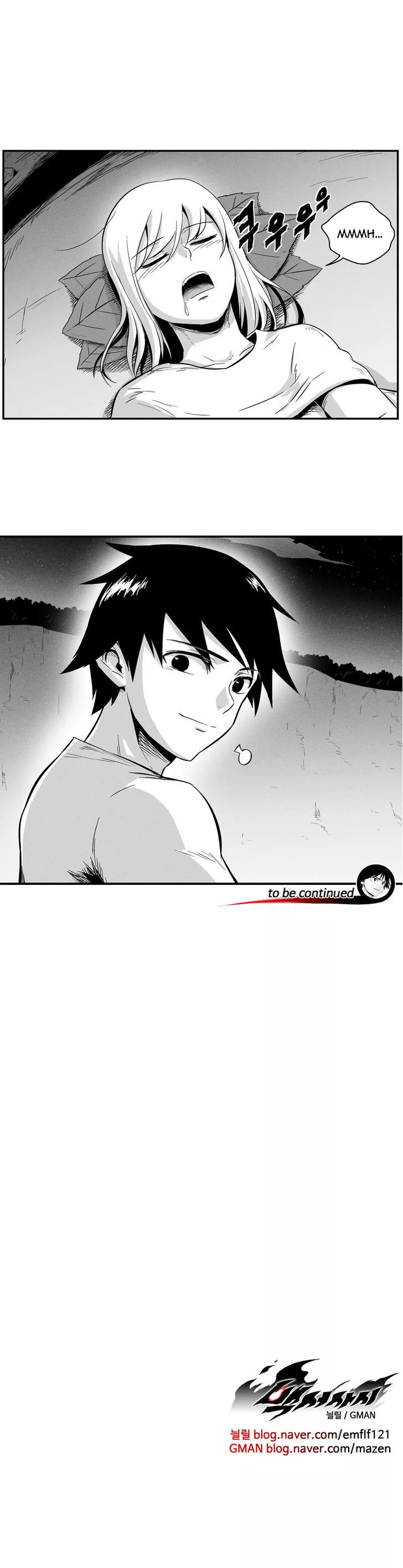 Manga page 19