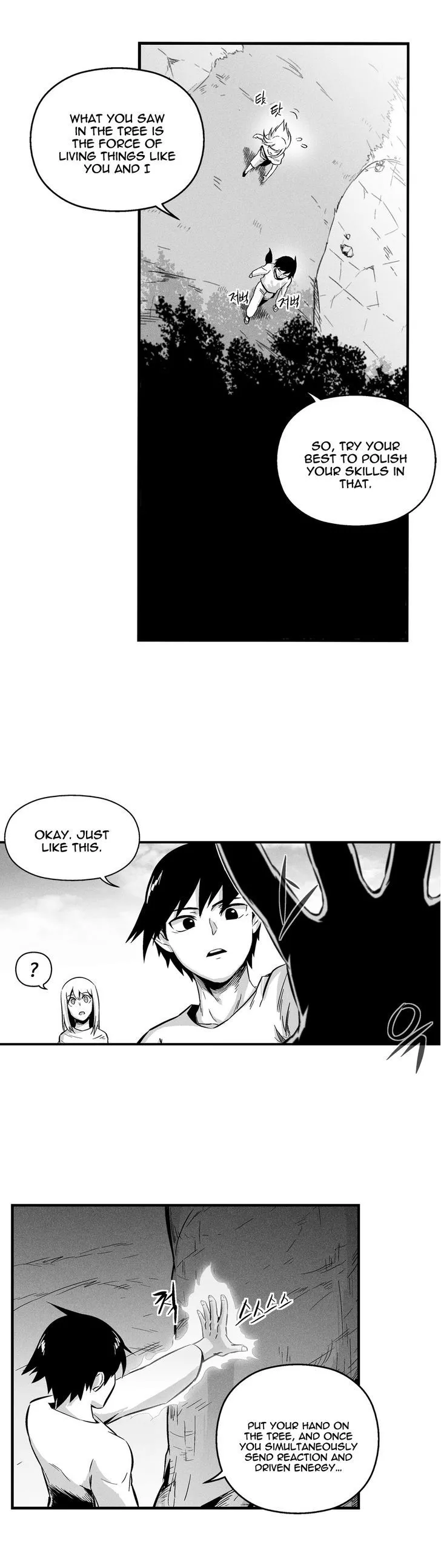 Manga page 9