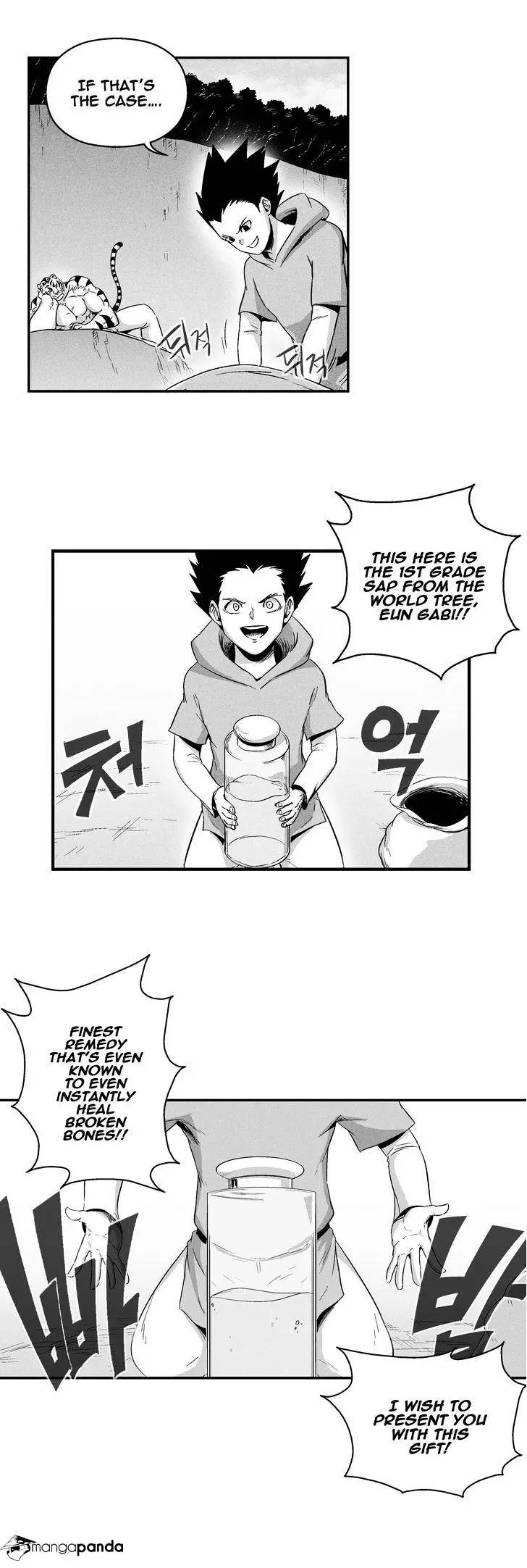 Manga page 4
