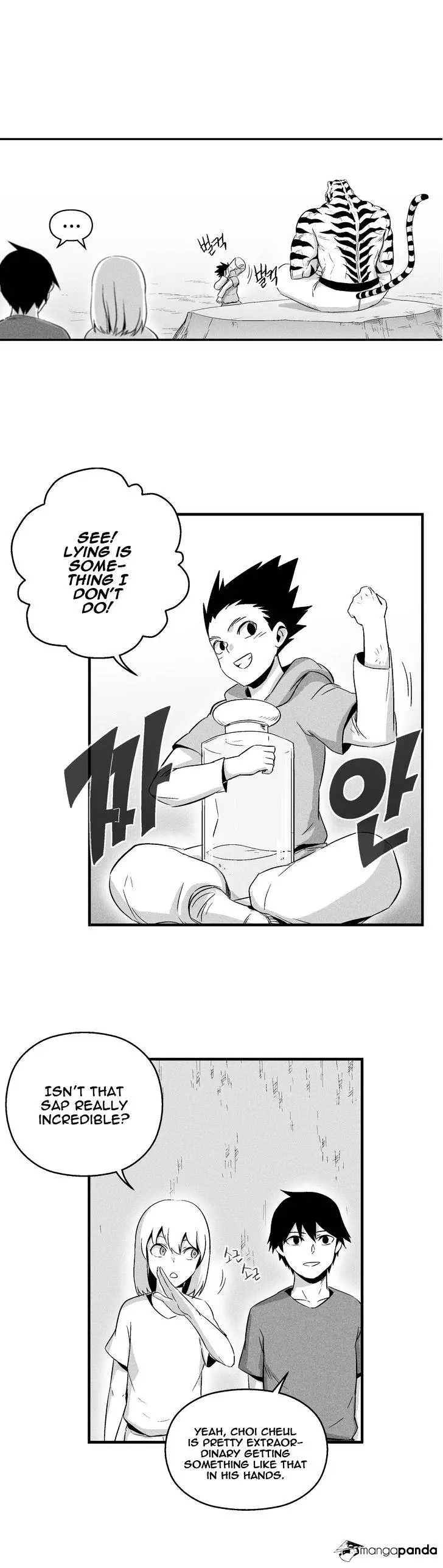 Manga page 6