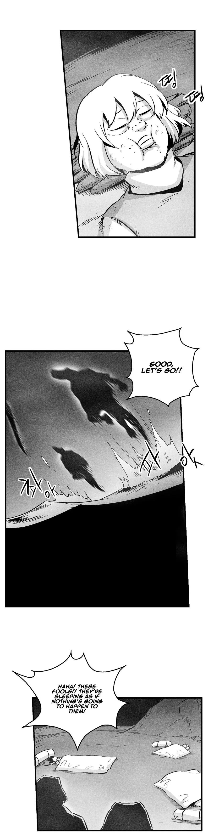 Manga page 17