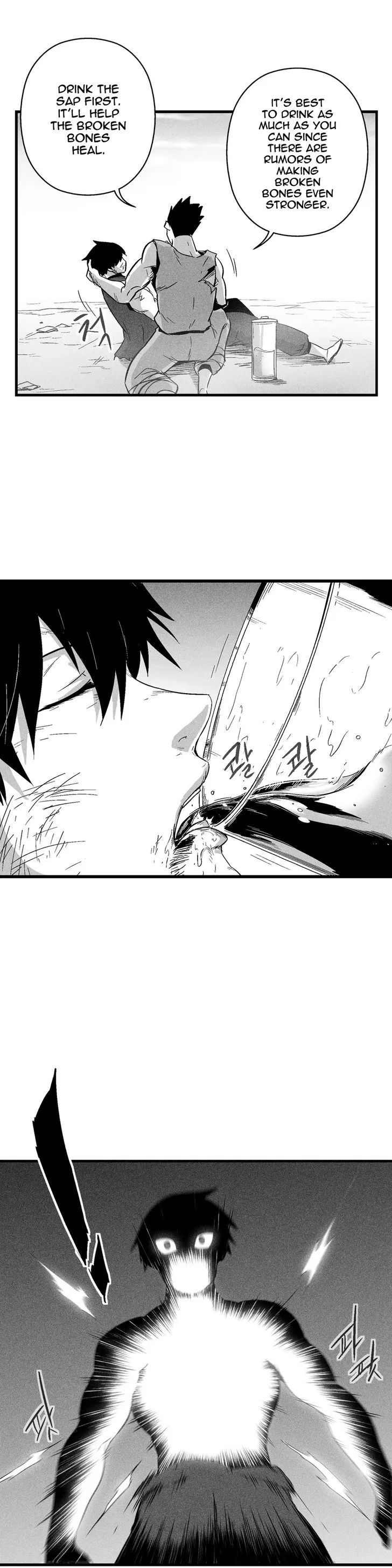 Manga page 16