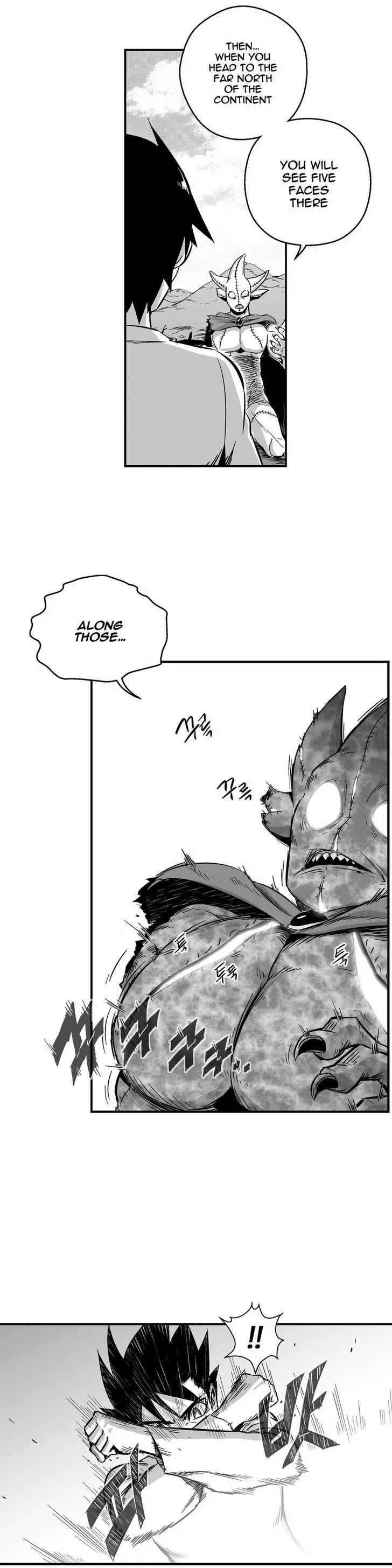 Manga page 21