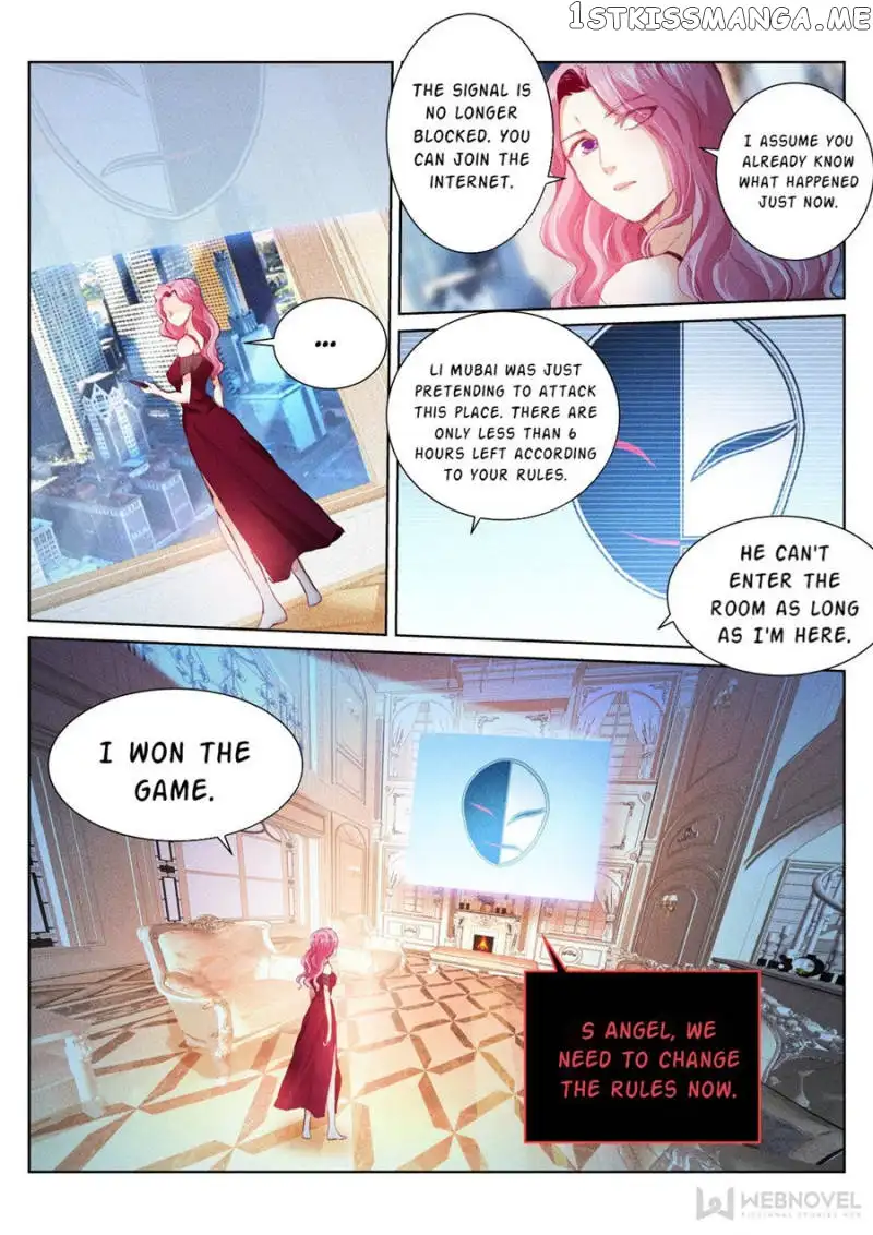 Manga page 14