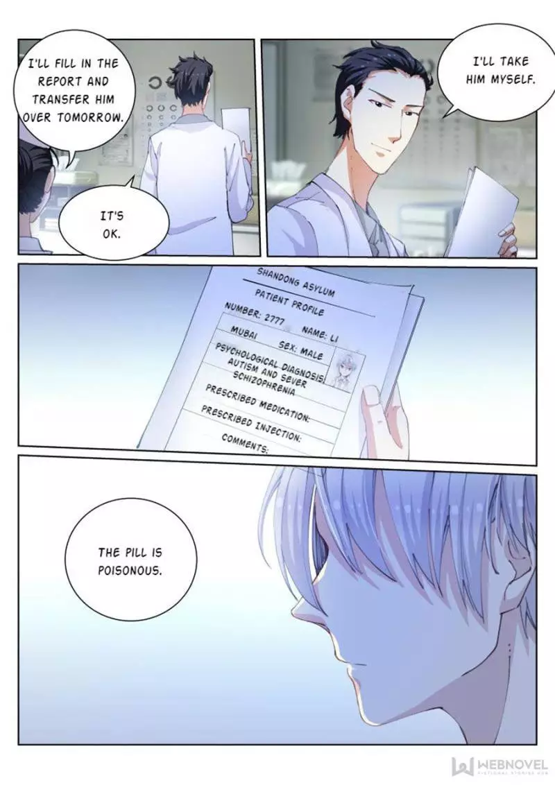 Manga page 15