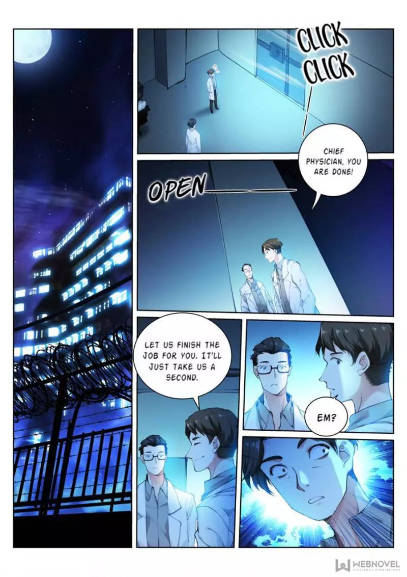 Manga page 12