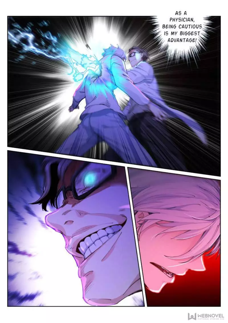Manga page 8