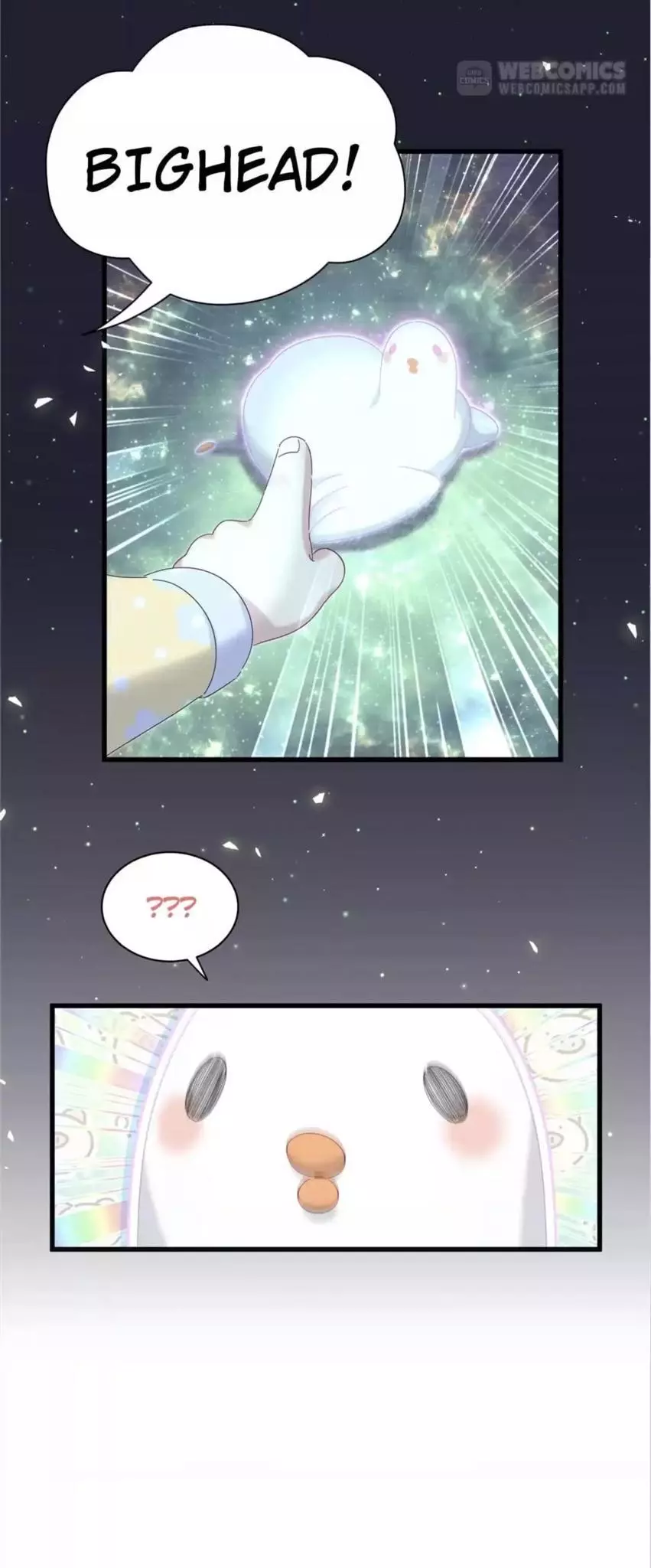 Manga page 37