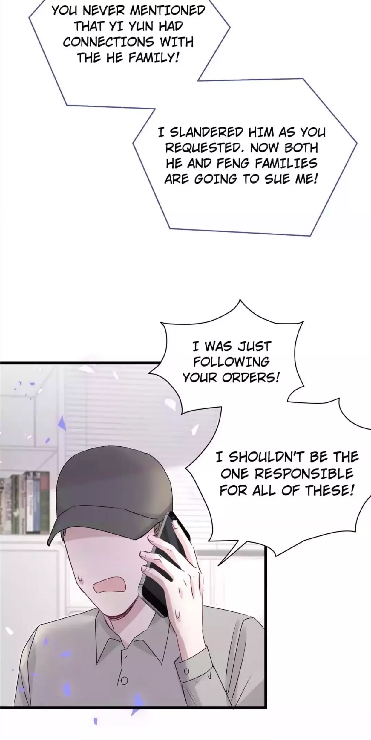 Manga page 3