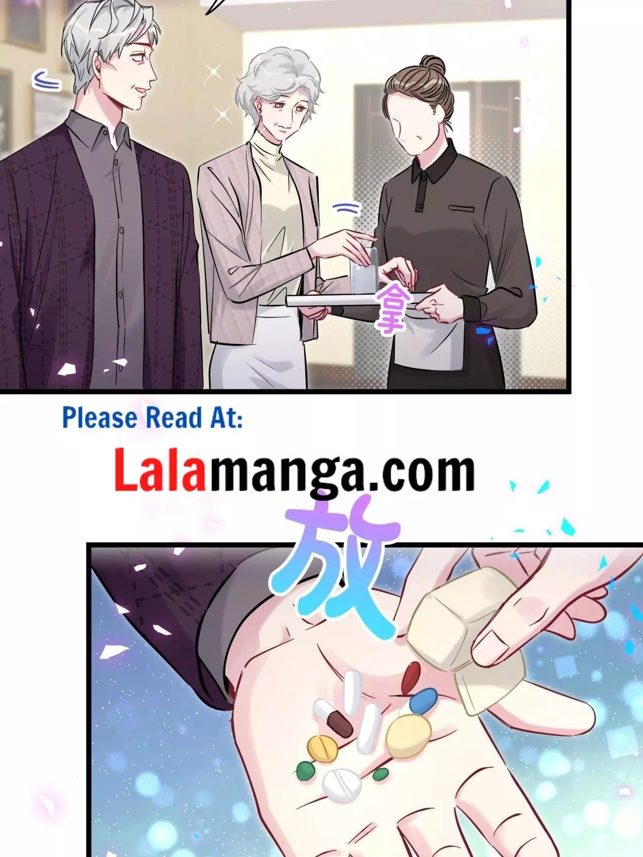Manga page 14