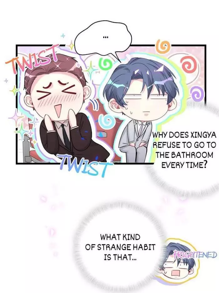 Manga page 43