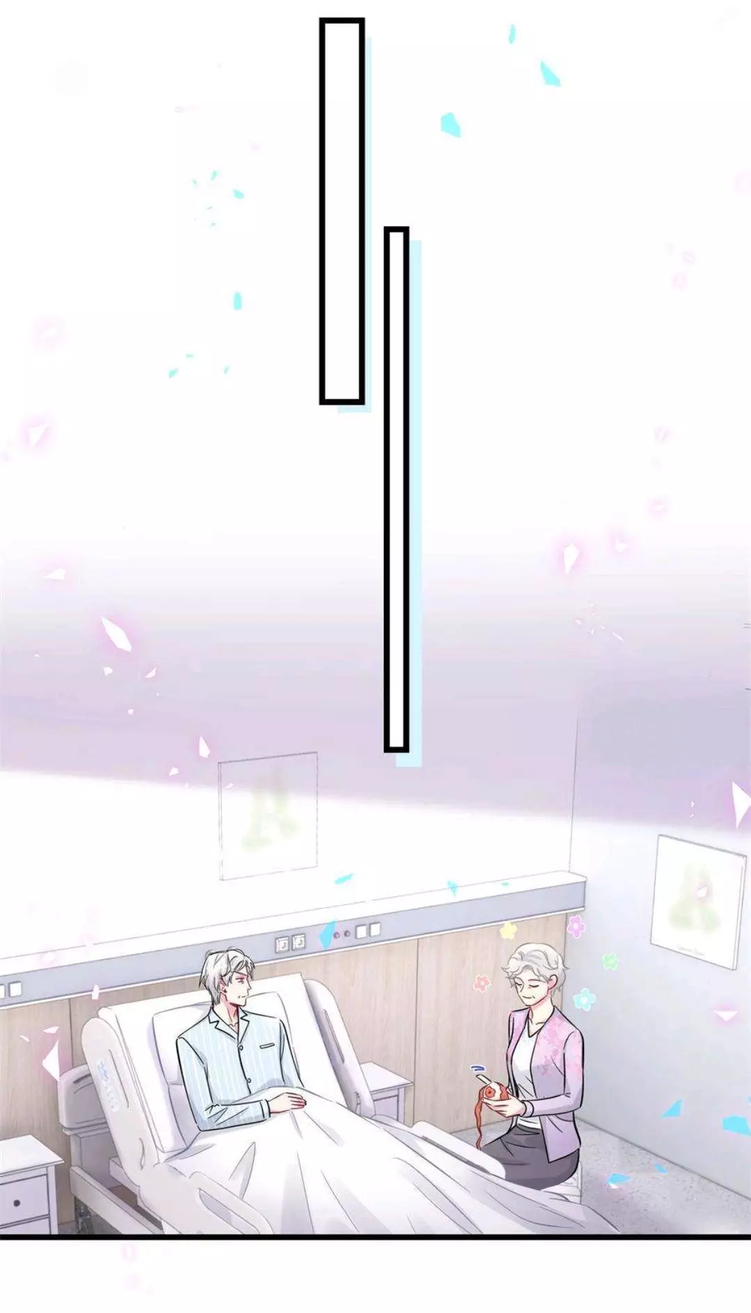 Manga page 31