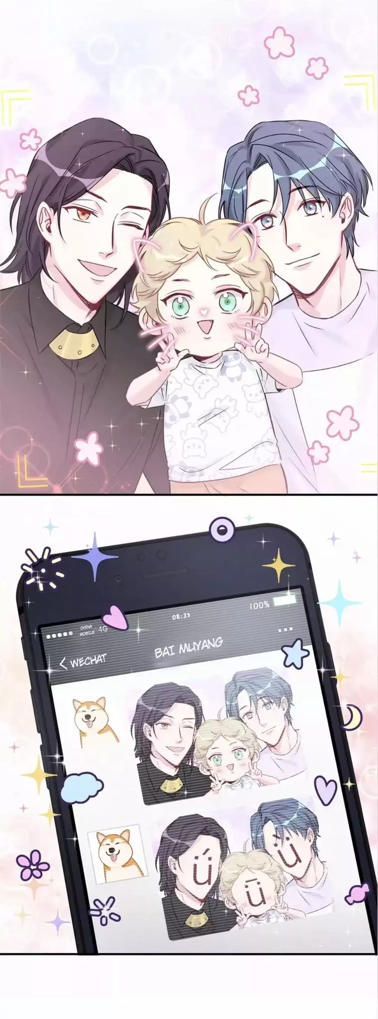 Manga page 32