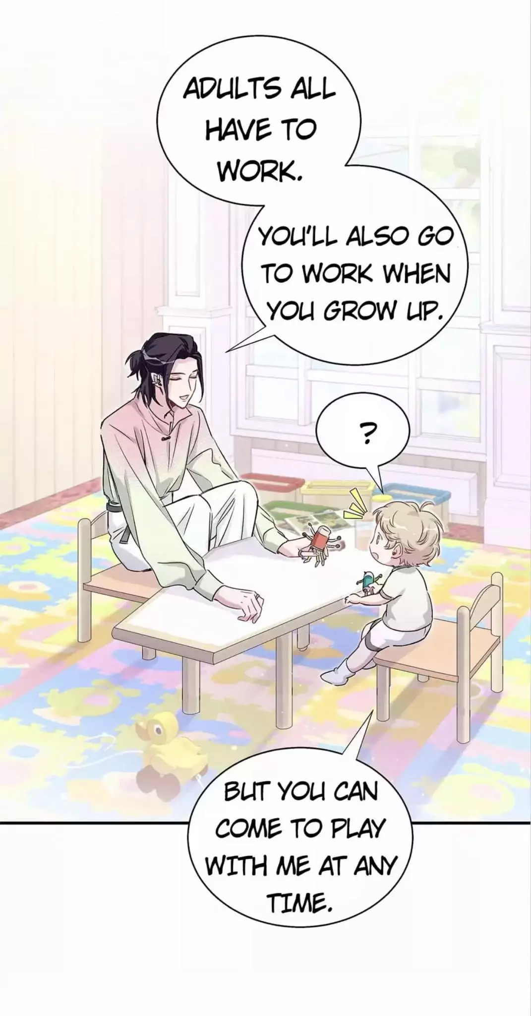 Manga page 3