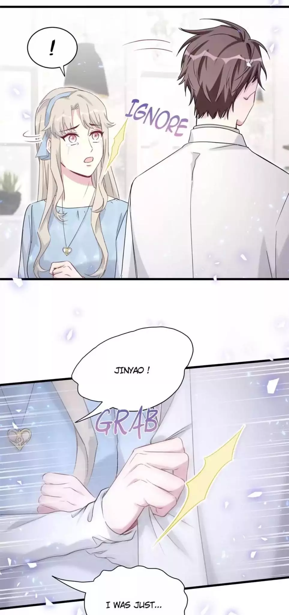Manga page 22