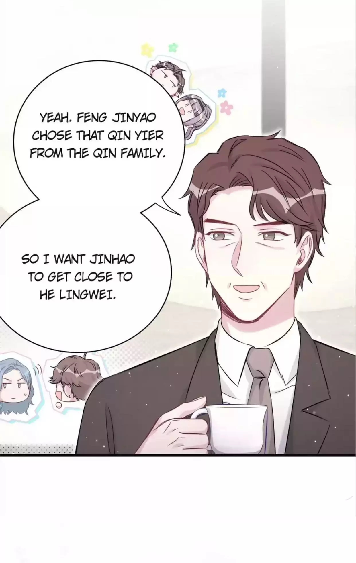 Manga page 18