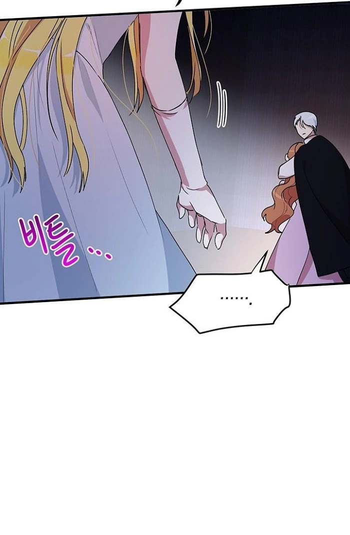 Manga page 61