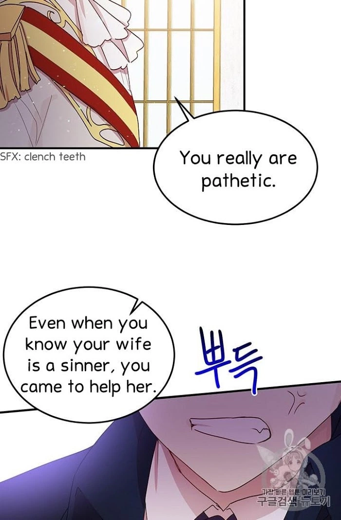 Manga page 38