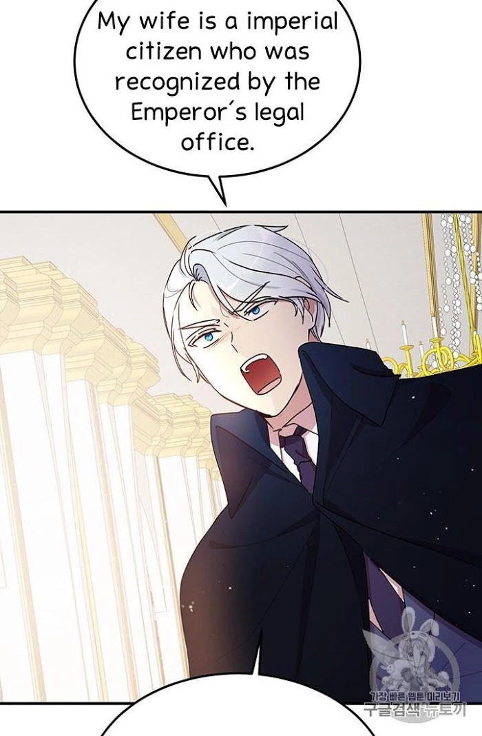 Manga page 42
