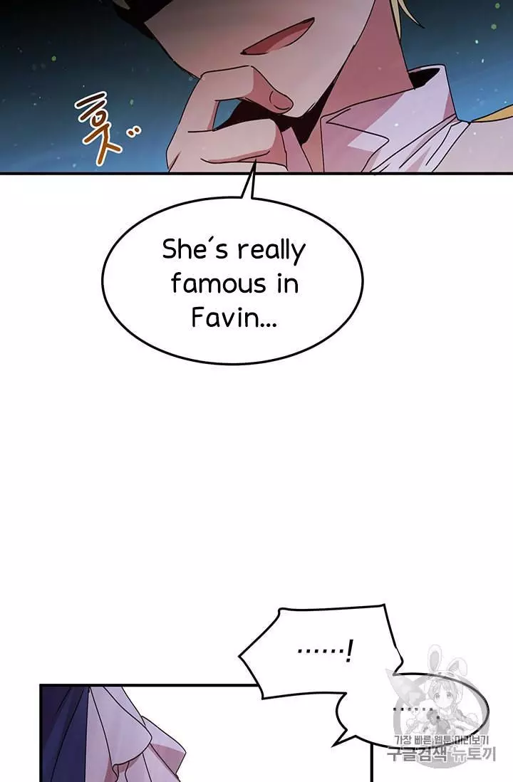 Manga page 52